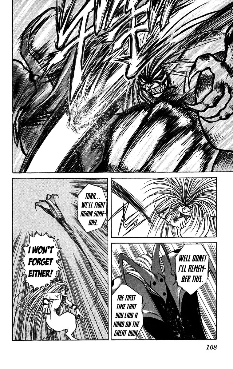 Ushio and Tora Chapter 144 17